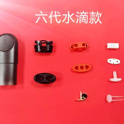 地球村糖果屋悅刻推薦|RELX 五代六代主機與煙彈空倉相容性一次看懂 3 悅刻五代空倉 Relx六代空煙彈 水滴款 底部註油空彈 現貨