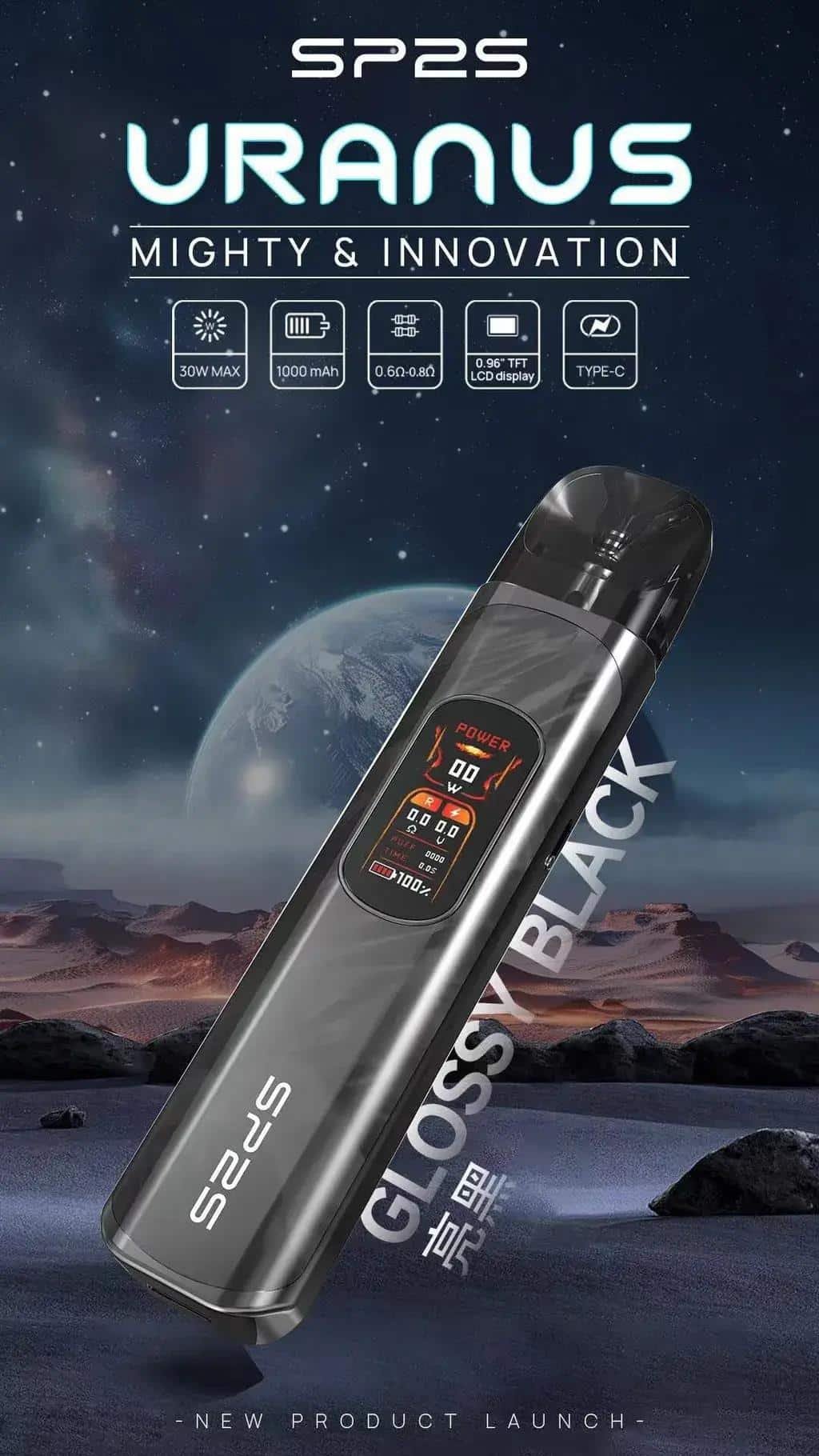 SP2S URANUA 天王星註油主機推薦|30W 可調功率・四款配色・兩種空倉|台灣現貨 3 SP2S URANUA 天王星註油主機 30W可調功率小煙設備 台灣現貨|SP2S URANUA 天王星註油主機推薦|30W 可調功率・四款配色・兩種空倉|台灣現貨