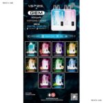 SP2S GEM 9000 Puffs拋棄式電子煙 一次性可充電電子煙 台灣現貨