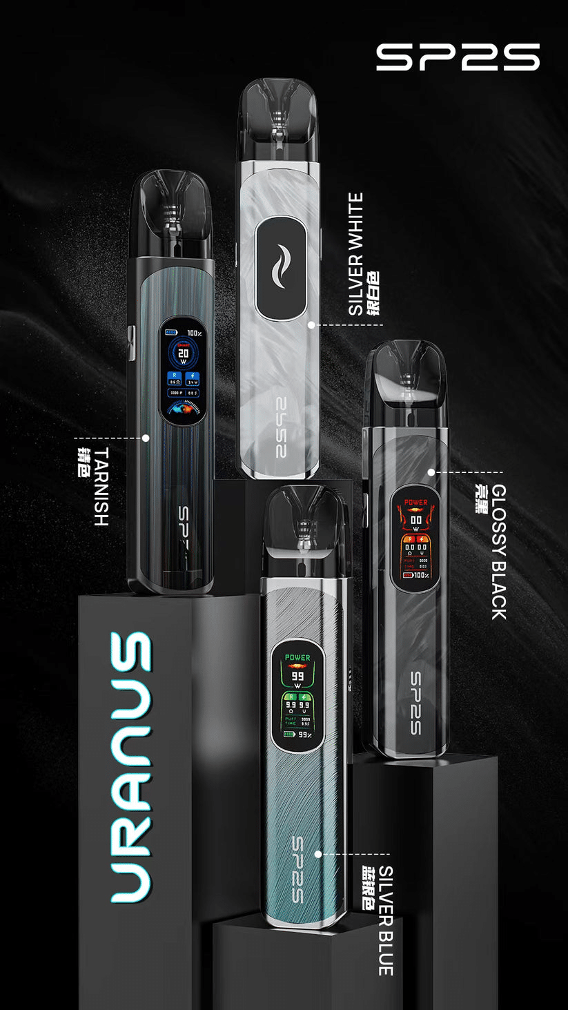 SP2S URANUA 天王星註油主機推薦|30W 可調功率・四款配色・兩種空倉|台灣現貨 1 SP2S URANUA 天王星註油主機 30W可調功率小煙設備 台灣現貨|SP2S URANUA 天王星註油主機推薦|30W 可調功率・四款配色・兩種空倉|台灣現貨