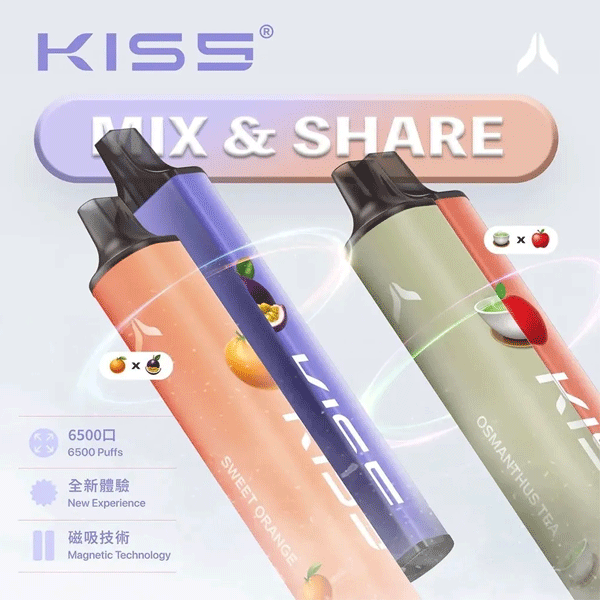 K65 MIX&SHARE 6500 口拋棄式電子菸推薦|雙口味混搭・Type-C 快充・13 款口味|台灣現貨 3 K65 MIX&SHARE 6500口一次性電子煙 KIS5雙口味混搭設計 Type-C快充 多種口味選擇|K65 MIX&SHARE 6500 口拋棄式電子菸推薦|雙口味混搭・Type-C 快充・13 款口味|台灣現貨