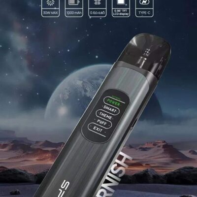 SP2S URANUA 天王星註油主機 30W可調功率小煙設備 台灣現貨