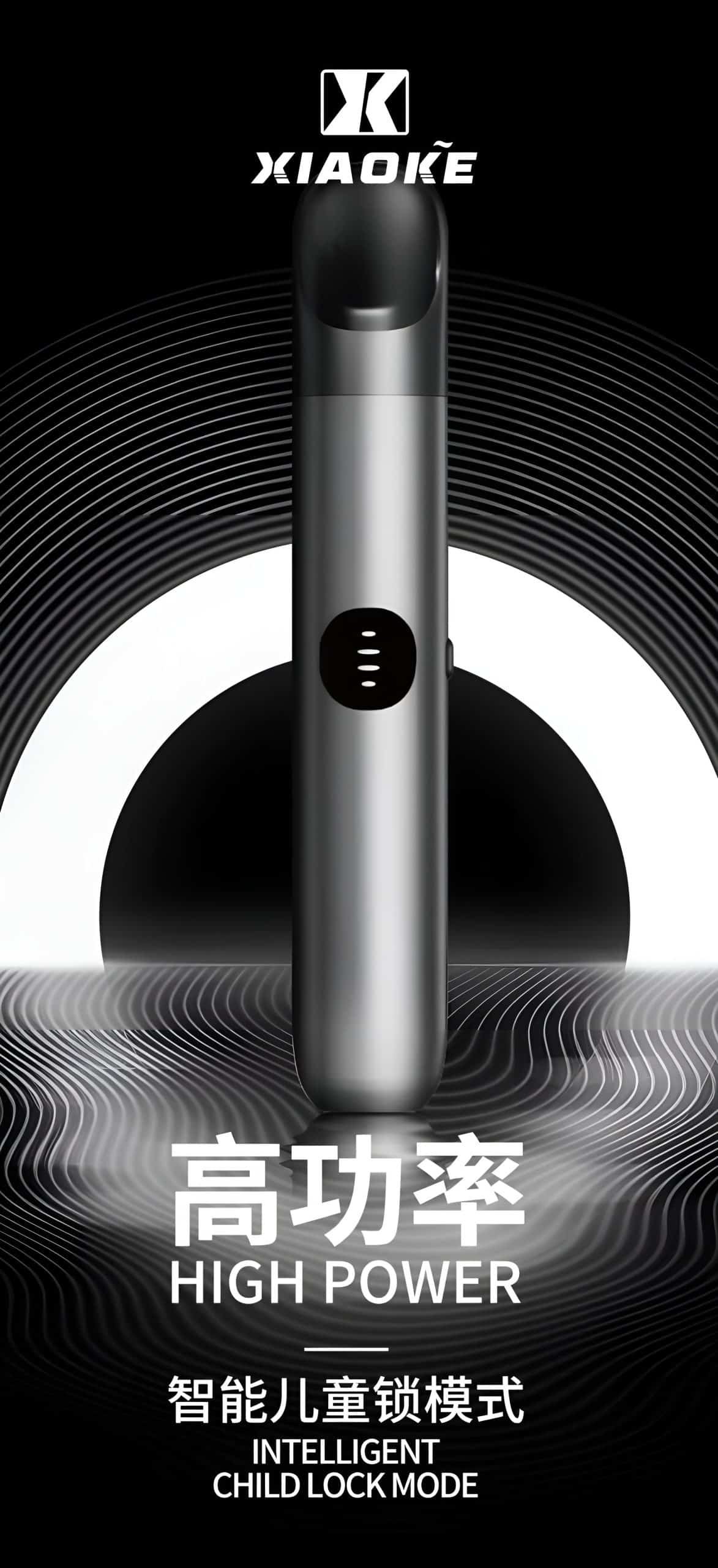 XIAOKE 六代主機推薦|支援悅刻六代煙彈・三檔功率調節・六款配色|台灣現貨 2 XIAOKE六代主機 高性能電子煙煙桿 支援悅刻六代煙彈 三檔功率調節|XIAOKE 六代主機推薦|支援悅刻六代煙彈・三檔功率調節・六款配色|台灣現貨