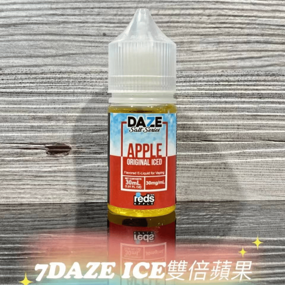 7 DAZE 自拍星期天煙油推薦|30ml 美國原裝・19 款果香口味|台灣現貨 3 7 Daze 自拍星期天煙油 30ML 美國原裝果香系列小煙油推薦|7 DAZE 自拍星期天煙油推薦|30ml 美國原裝・19 款果香口味|台灣現貨