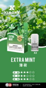 XIAOKE梟客電子煙煙彈 一代霧化彈 高品質口感與超值性價比的首選