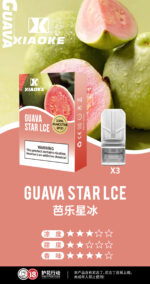 XIAOKE梟客電子煙煙彈 一代霧化彈 高品質口感與超值性價比的首選
