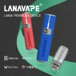 LANA皮革主機 通用LANA SP2S ILIA一代煙彈 711到付