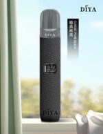 Diya皮革主機 叮啞一代皮革煙桿 台灣現貨