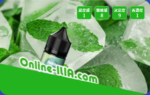 ILIA煙油 哩啞小煙煙油 30ML/35mg