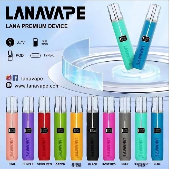 LANA 皮革主機推薦|通用 LANA/SP2S/ILIA 一代煙彈・11 色・711 到付 1 LANA 皮革煙桿電子煙 - 地球村糖果屋|LANA 皮革主機推薦|通用 LANA/SP2S/ILIA 一代煙彈・11 色・711 到付