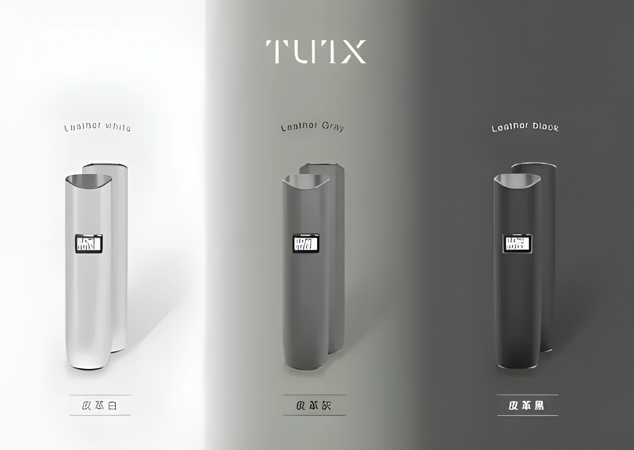 TUTX 電子煙主機推薦|全面兼容一代煙彈・七款配色・快充與安全保護 2 TUTX電子煙主機 一代煙彈全面兼容 支援RELX SP2S LANA 快速充電與安全保護|TUTX 電子煙主機推薦|全面兼容一代煙彈・七款配色・快充與安全保護