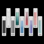 ILIA主機 哩亞霧化桿 通用型電子煙 穩定續航高性價比替代悅刻RELX一代