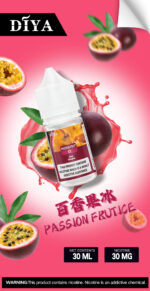 Diya 叮啞小煙油 30ml/30mg 鹽式尼古丁煙油 多種濃度選擇 適用 MTL 電子煙