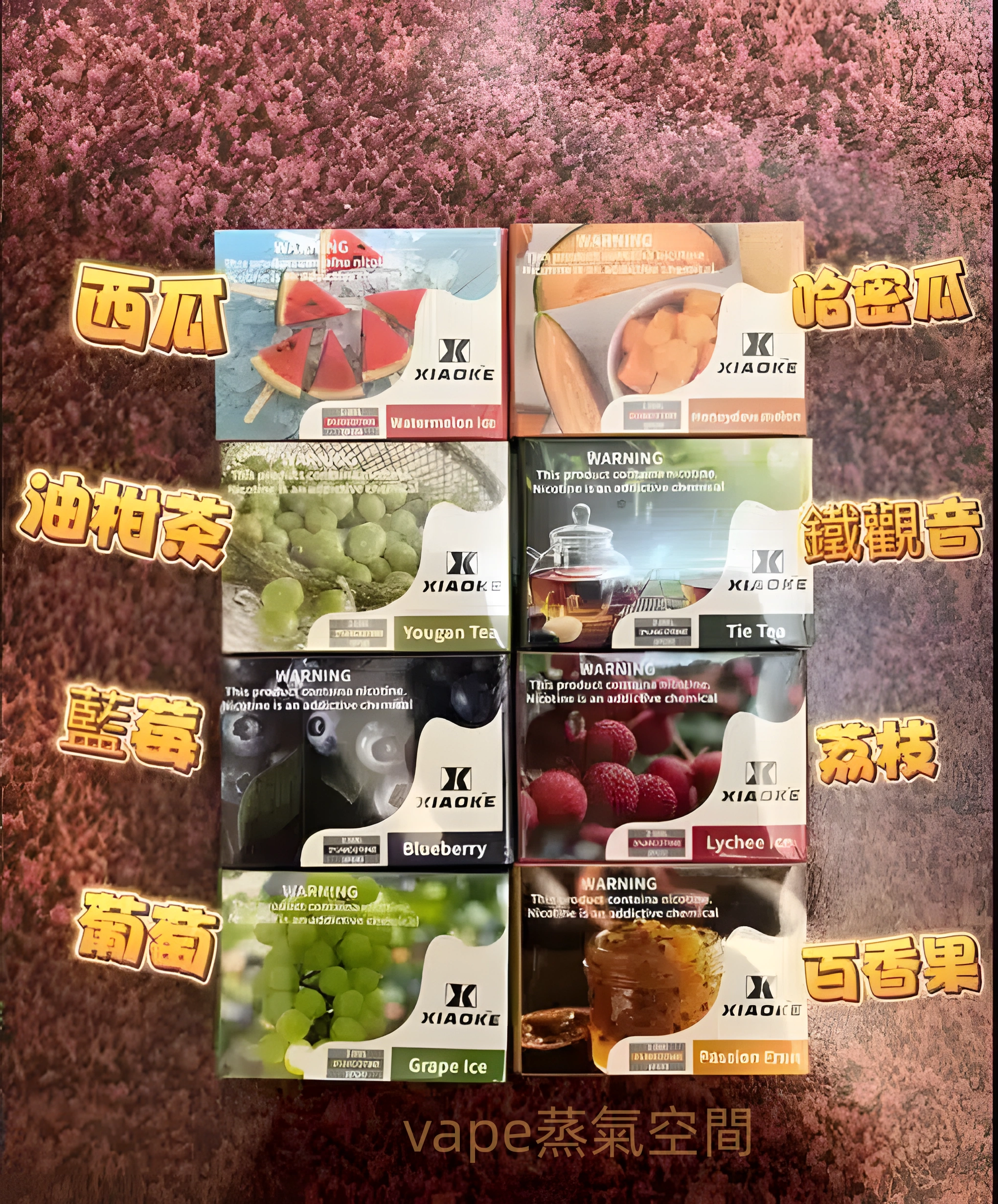 XIAOKE 梟客五代煙彈推薦|適配 RELX 四代五代主機・15 款口味・防漏兼容設計 3 XIAOKE梟客五代煙彈 適配RELX四代五代主機 高兼容防漏設計與15款口味選擇|XIAOKE 梟客五代煙彈推薦|適配 RELX 四代五代主機・15 款口味・防漏兼容設計