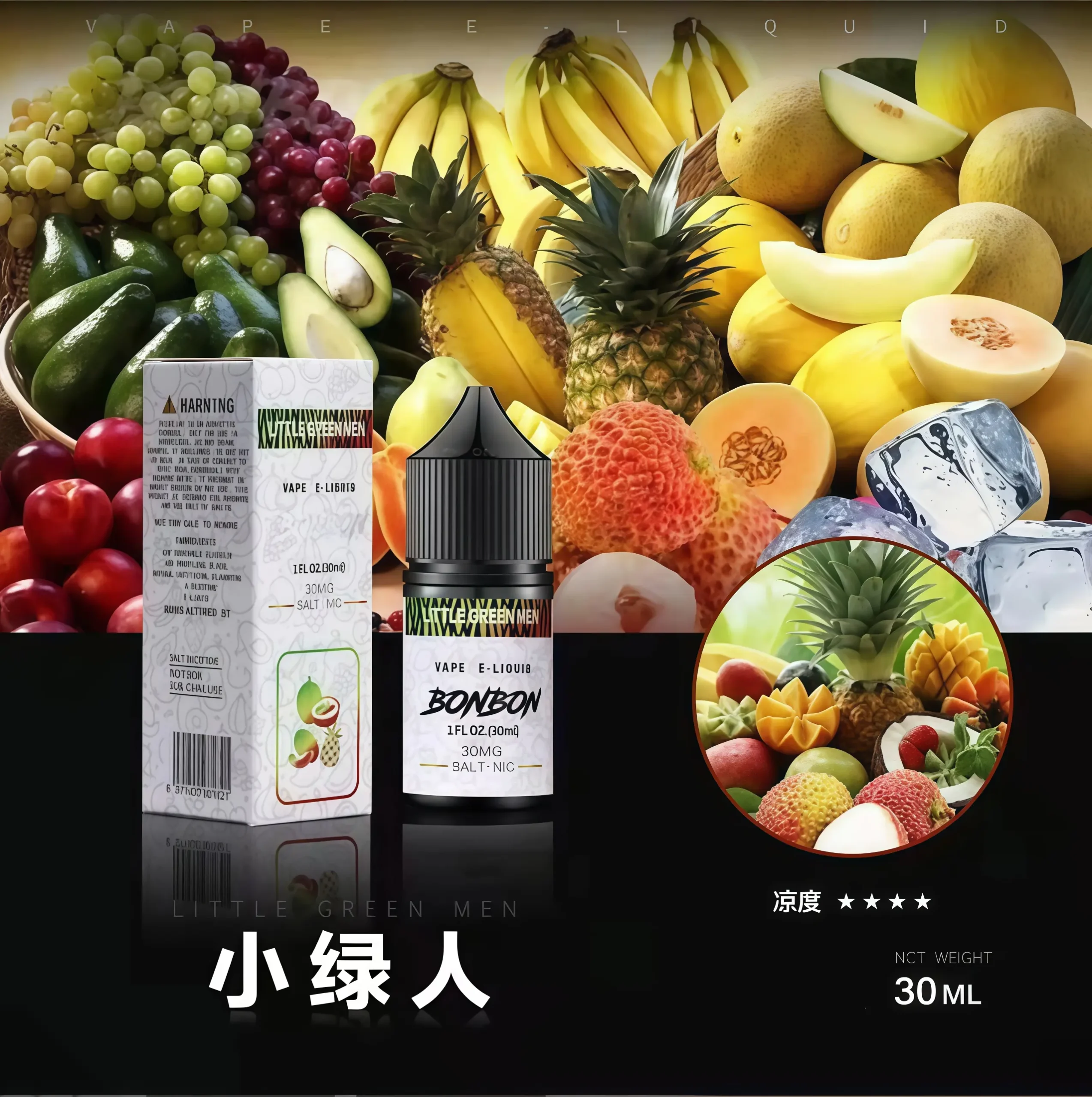 BONBON 邦邦小煙油推薦|30ml 高甜尼古丁鹽・20 款口味・甜味系首選 2 甜味系 BONBON 邦邦小煙油 30ml|BONBON 邦邦小煙油推薦|30ml 高甜尼古丁鹽・20 款口味・甜味系首選