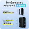 FASOUL Q1 二回機推薦|TEREA 專用加熱菸機・12 款配色|台灣現貨 3 Fasoul Q1 二回加熱煙機 TEREA專用主機 新品現貨上市|FASOUL Q1 二回機推薦|TEREA 專用加熱菸機・12 款配色|台灣現貨