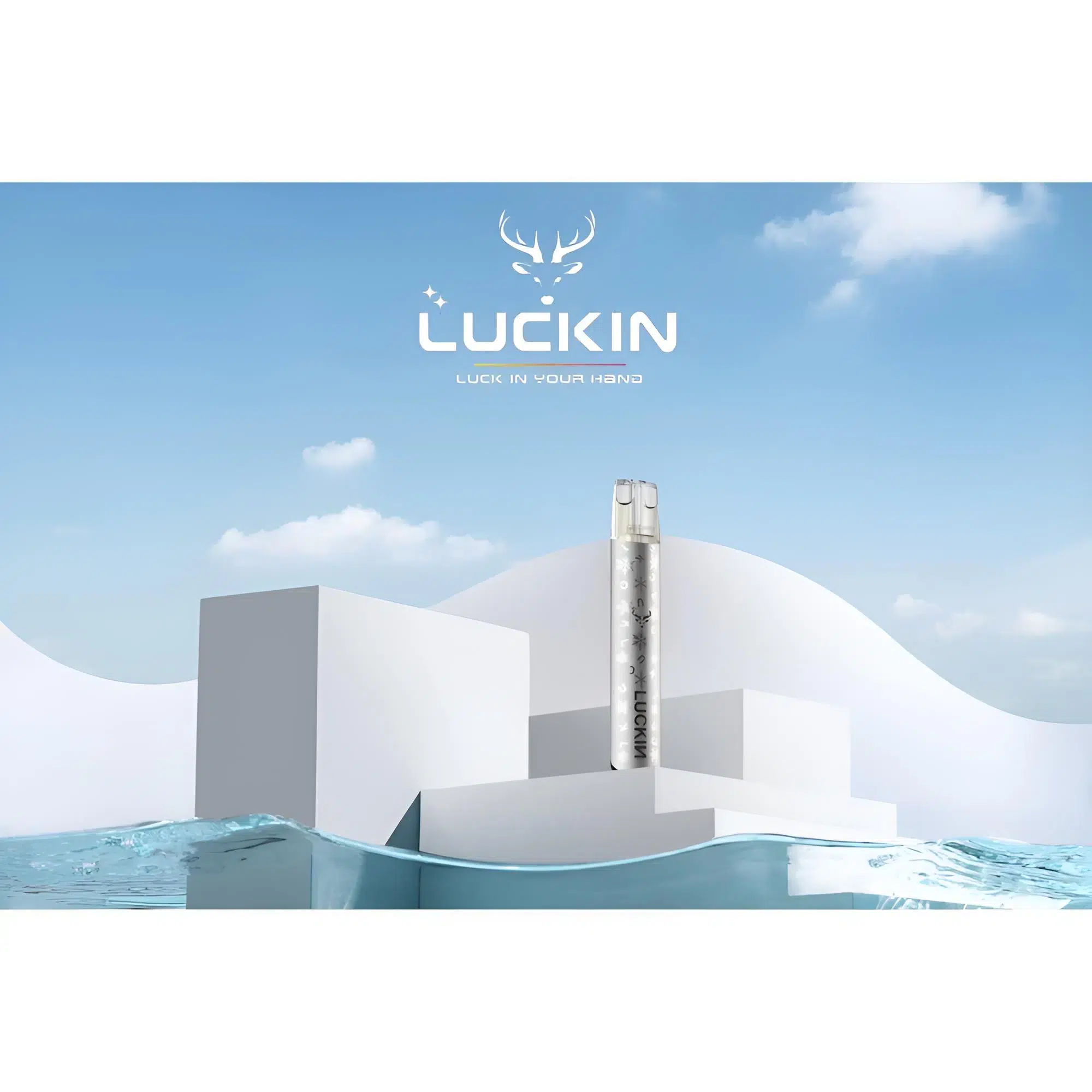 LUCKIN 幸運電子菸主機推薦|15 款配色・高性能智能煙桿|台灣現貨 1 LUCKIN幸運電子煙主機 高性能智能時尚設計煙桿 台灣現貨|LUCKIN 幸運電子菸主機推薦|15 款配色・高性能智能煙桿|台灣現貨