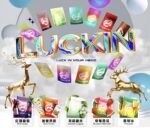 幸運 LUCKIN 煙彈 霧化彈 通配悅刻Relx主機一代 3顆價