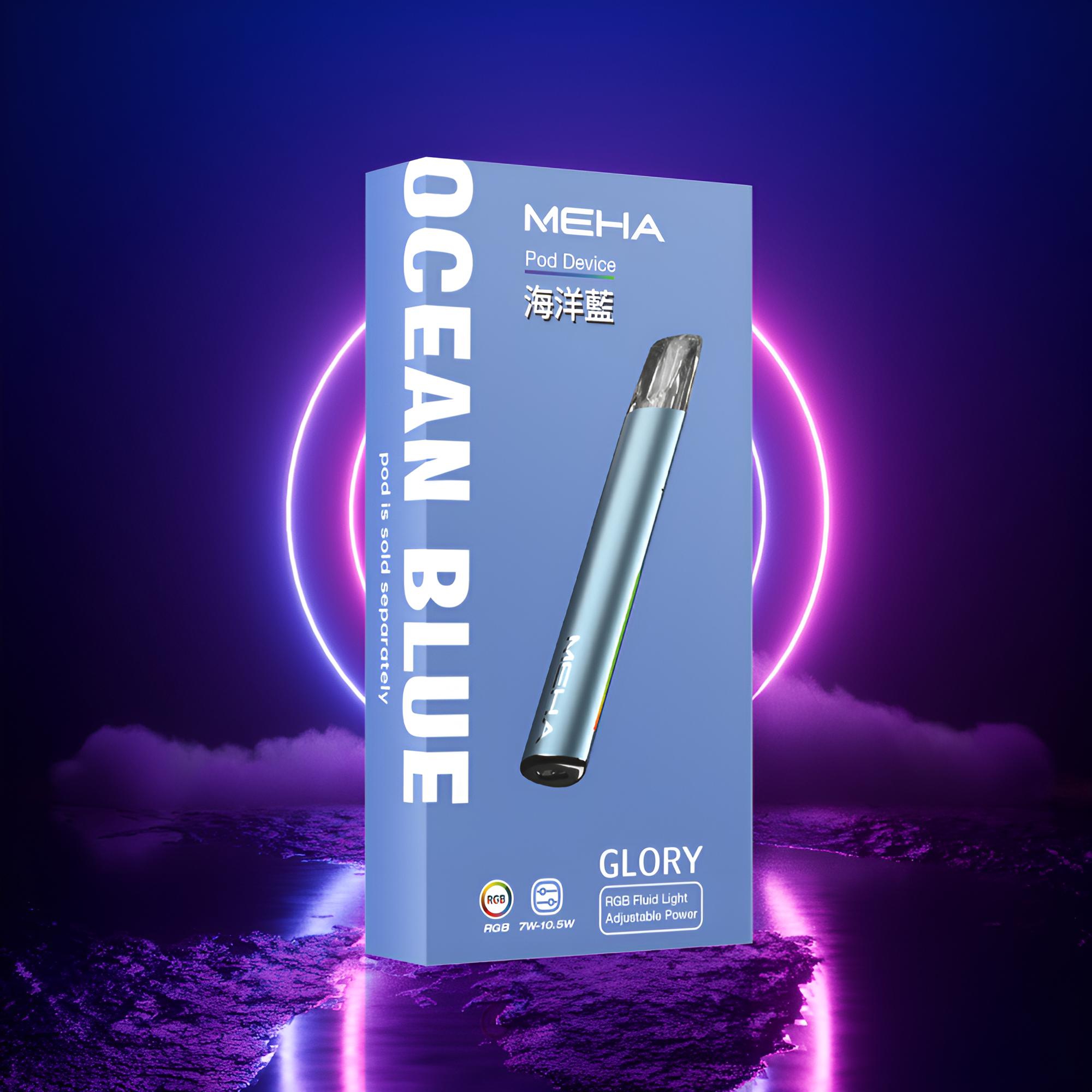 MEHA 魅嗨一代主機推薦|三檔功率切換・Type-C 快充・10 款配色|台灣現貨 2 Meha電子煙主機 魅嗨一代煙桿 三檔功率切換 Type C快充 多款煙彈兼容|MEHA 魅嗨一代主機推薦|三檔功率切換・Type-C 快充・10 款配色|台灣現貨