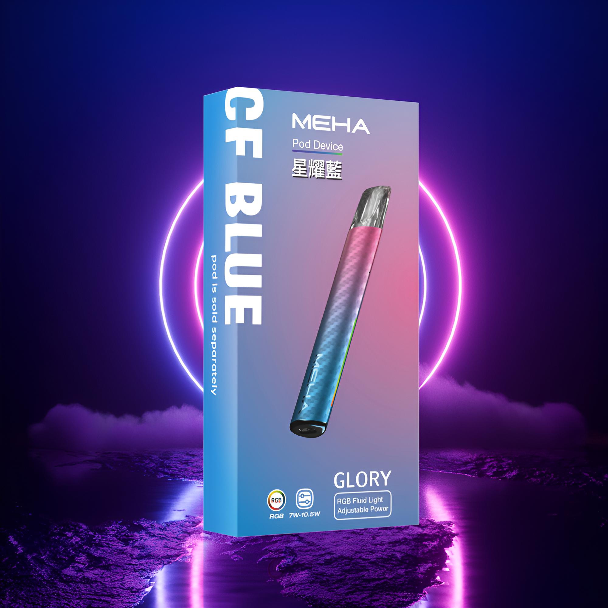 MEHA 魅嗨一代主機推薦|三檔功率切換・Type-C 快充・10 款配色|台灣現貨 3 Meha電子煙主機 魅嗨一代煙桿 三檔功率切換 Type C快充 多款煙彈兼容|MEHA 魅嗨一代主機推薦|三檔功率切換・Type-C 快充・10 款配色|台灣現貨