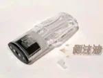 SP2S空彈可重複注油電子煙空倉 高品質陶瓷芯 通用兼容省錢環保