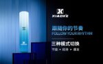 梟客主機 Xiaoke一代智能變檔煙桿 三檔功率 通配悅刻 Sp2s煙彈