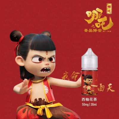蓮火茶魂哪吒煙油評測 東方茶韻與熱血風味結合