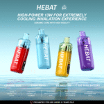 Hebat 15000 Puffs拋棄式電子煙 大容量一次性煙桿 新品上市