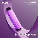 Huuk Ultra Kit 自由艙註油主機