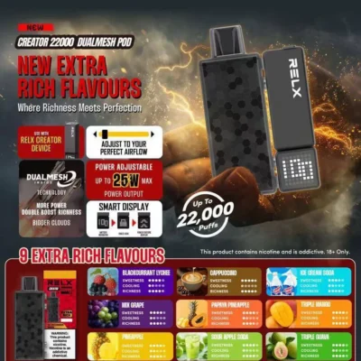 悅刻積木電子煙 RELX Creator 22000口 (三顆加100送Creator 主機) 台灣現貨