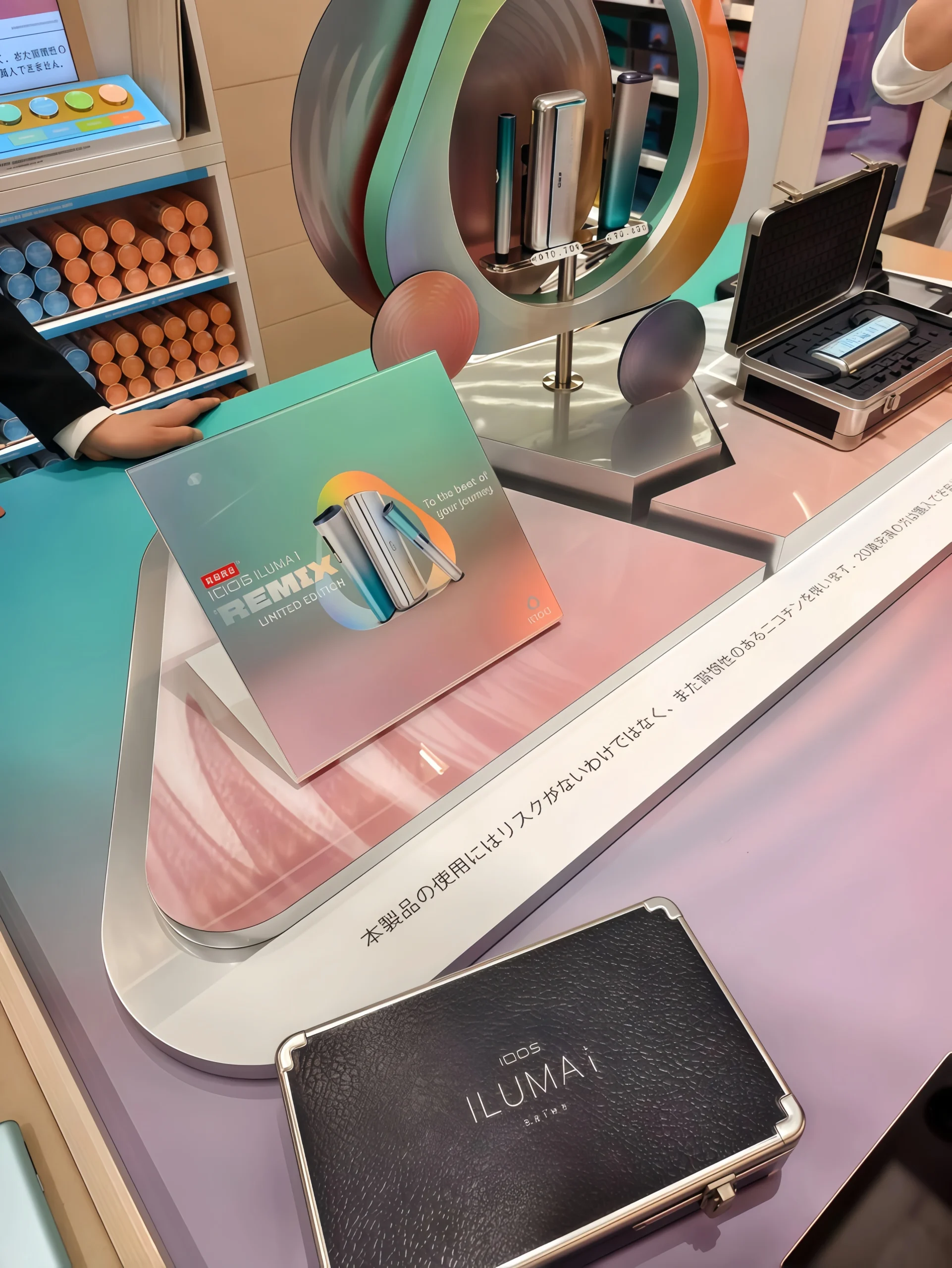 IQOS ILUMA i PRIME Remix 美人魚限量版推薦|2026 日本限定旗艦加熱菸主機|台灣現貨 3 【日本原裝】IQOS ILUMA i PRIME Remix 美人魚限量版|IQOS ILUMA i PRIME Remix 美人魚限量版推薦|2026 日本限定旗艦加熱菸主機|台灣現貨