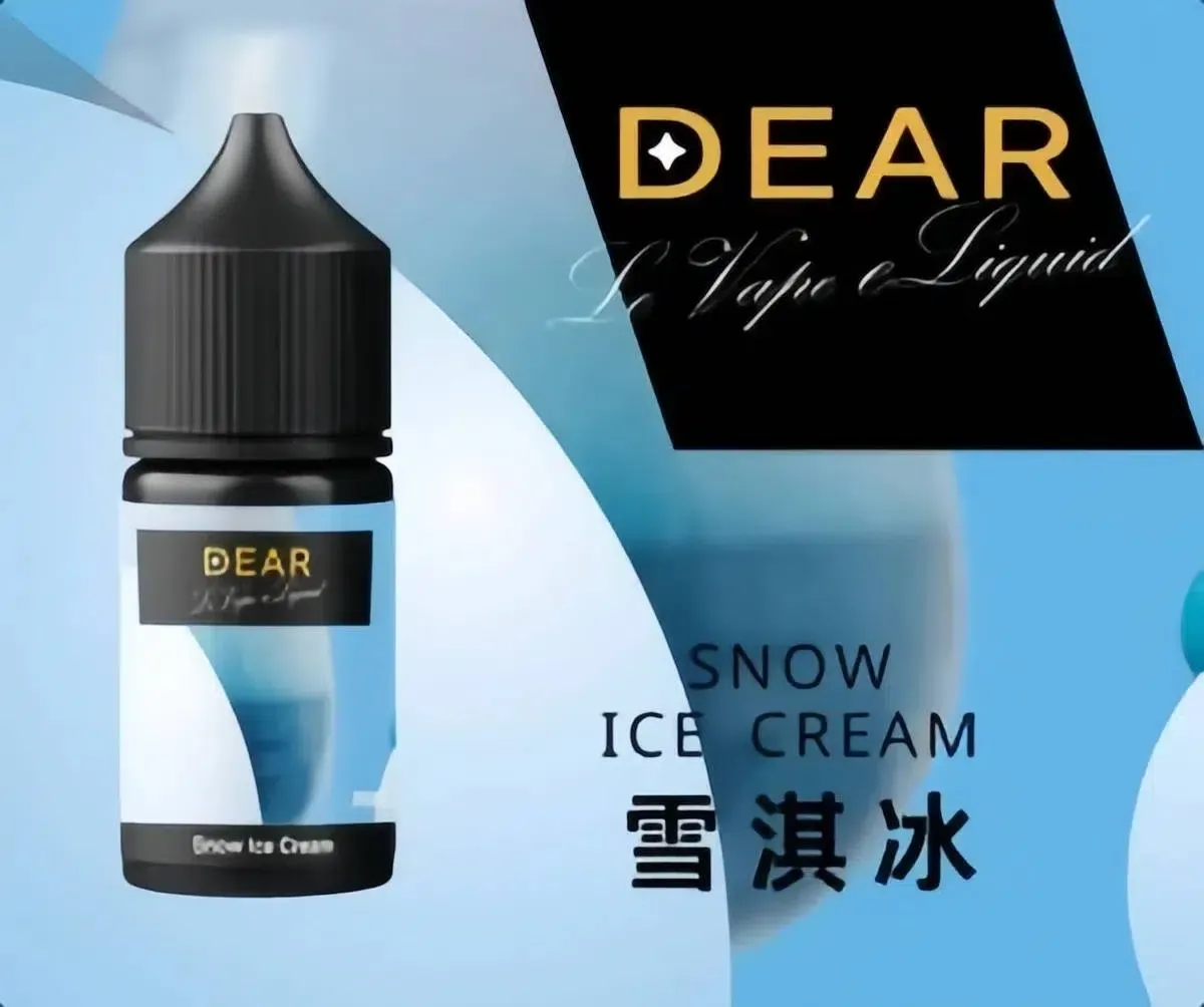 DEAR 煙油推薦|30ml 小煙油・尼古丁含量3.0%・9款口味|台灣現貨 2 【30ml小煙油】DEAR煙油 小煙油系列 尼古丁含量3.0% 台灣電子菸批發|DEAR 煙油推薦|30ml 小煙油・尼古丁含量3.0%・9款口味|台灣現貨