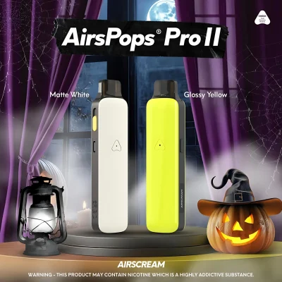 【AIRSCREAM AirsPops Pro II 氣泡二代】小煙主機介紹