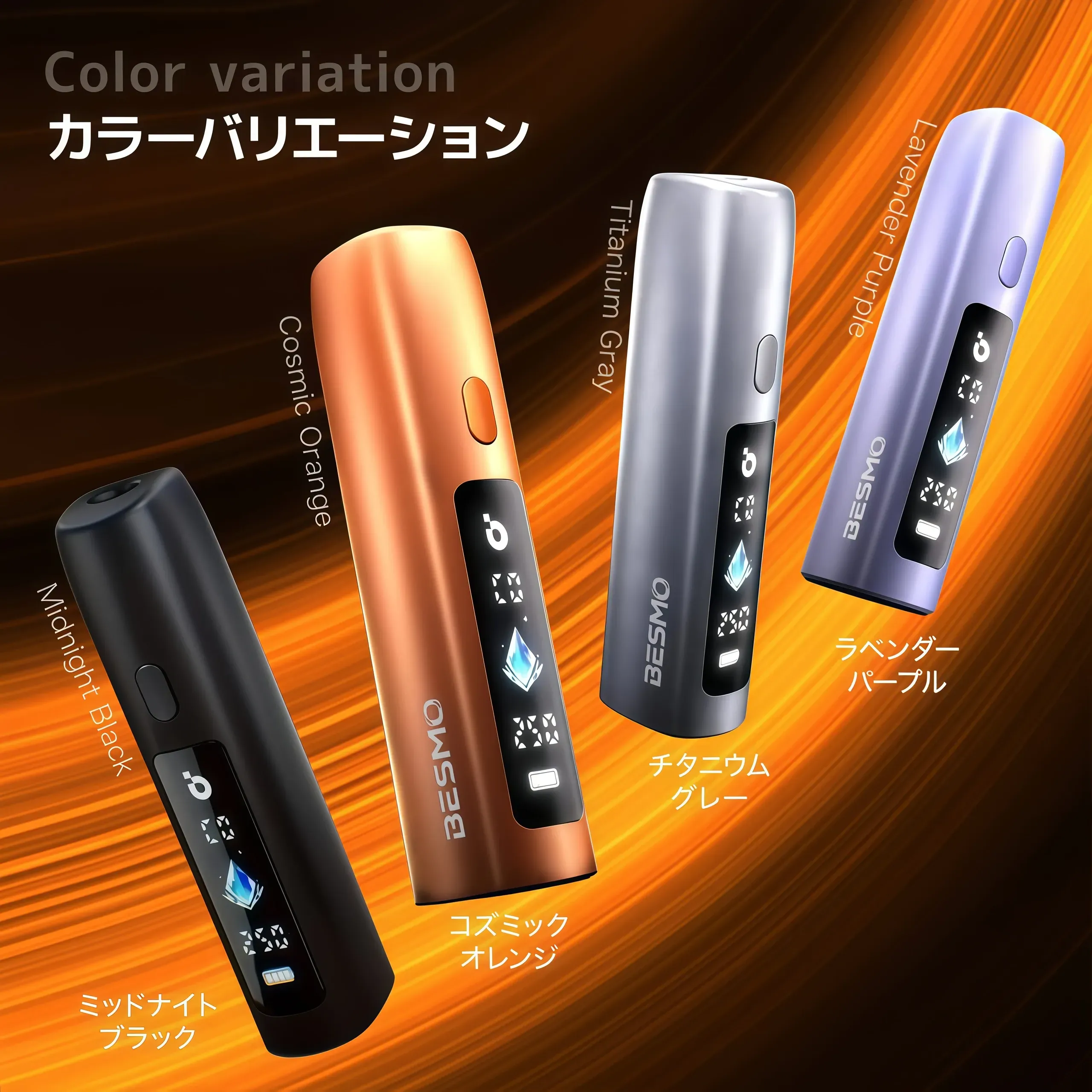 BESMO E1 二回機推薦|IQOS TEREA 專用加熱煙機・一彈兩抽・四色可選|台灣現貨 1 BESMO E1 二回機推薦|BESMO E1 二回機推薦|IQOS TEREA 專用加熱煙機・一彈兩抽・四色可選|台灣現貨