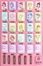 DIS煙彈 迪斯一代電子煙霧化彈 敲可愛少女包裝 3顆裝
