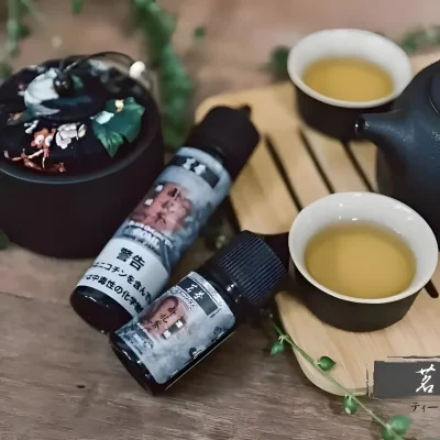 茗茶系列煙油 茶味煙油 30ML/60ML菸油 日本進口 0% 711到付