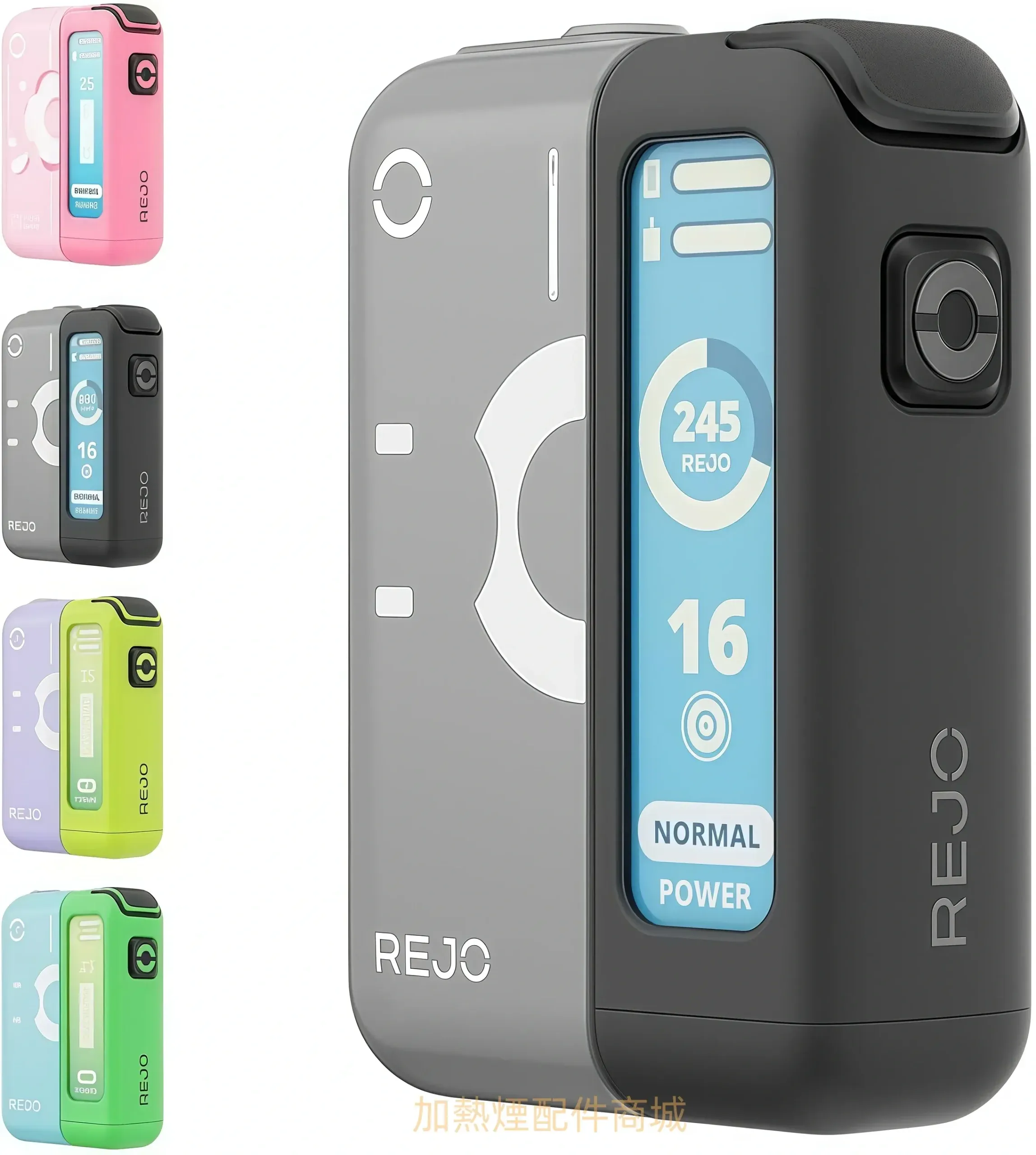 REJO CUBE 二回機推薦|TEREA 相容・2250mAh 模組化加熱菸主機|台灣現貨 1 REJO CUBE 二回機推薦|REJO CUBE 二回機推薦|TEREA 相容・2250mAh 模組化加熱菸主機|台灣現貨