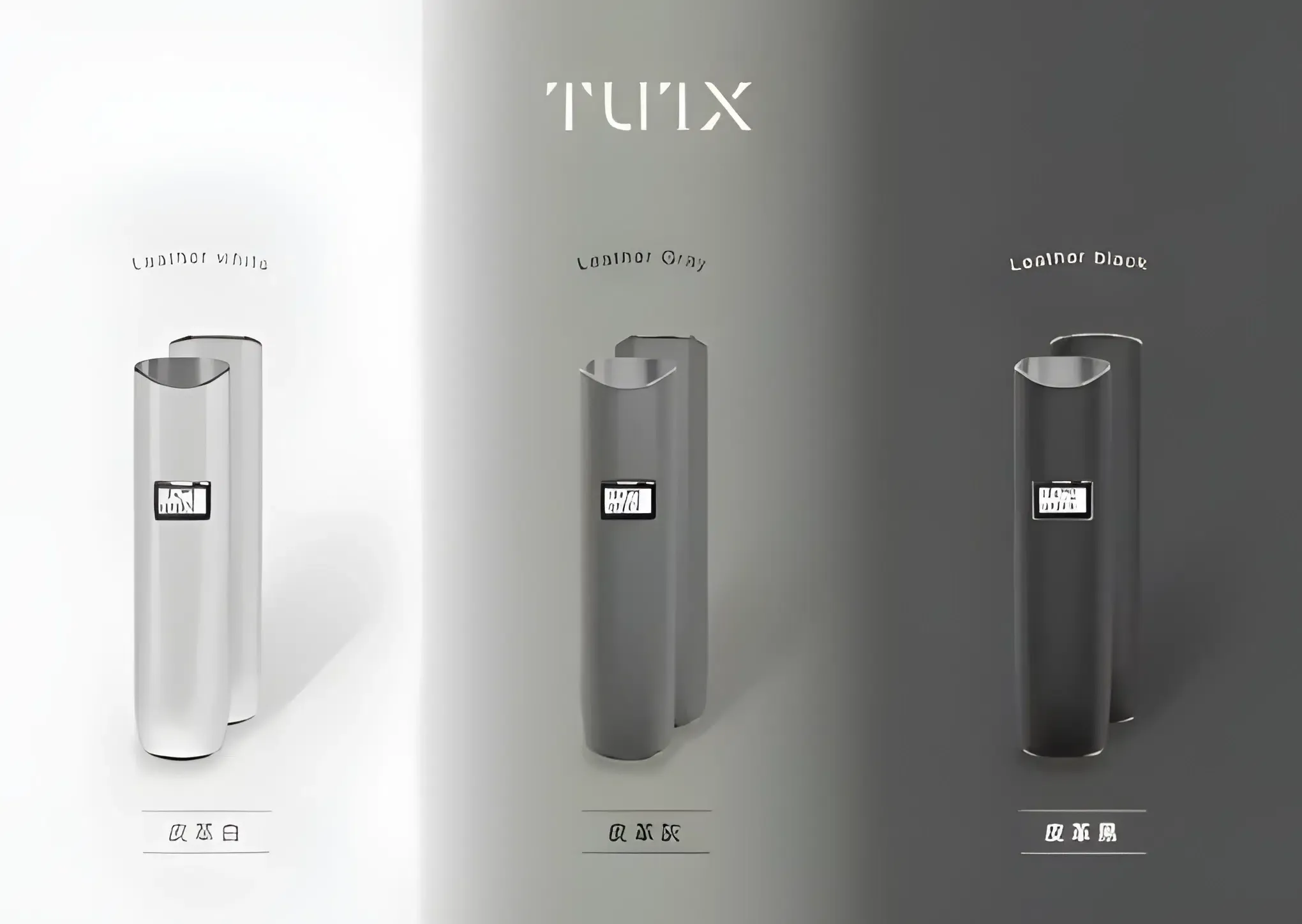 TUTX 皮革主機推薦|通用悅刻一代煙彈・皮革/普通版共7款|台灣現貨 711到付 2 Tutx皮革主機 通用悅刻一代煙彈 711到付|TUTX 皮革主機推薦|通用悅刻一代煙彈・皮革/普通版共7款|台灣現貨 711到付